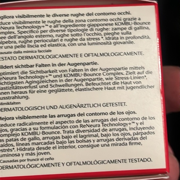 SHISEIDO BENEFIANCE EYE CREAM - Picture 5 of 6